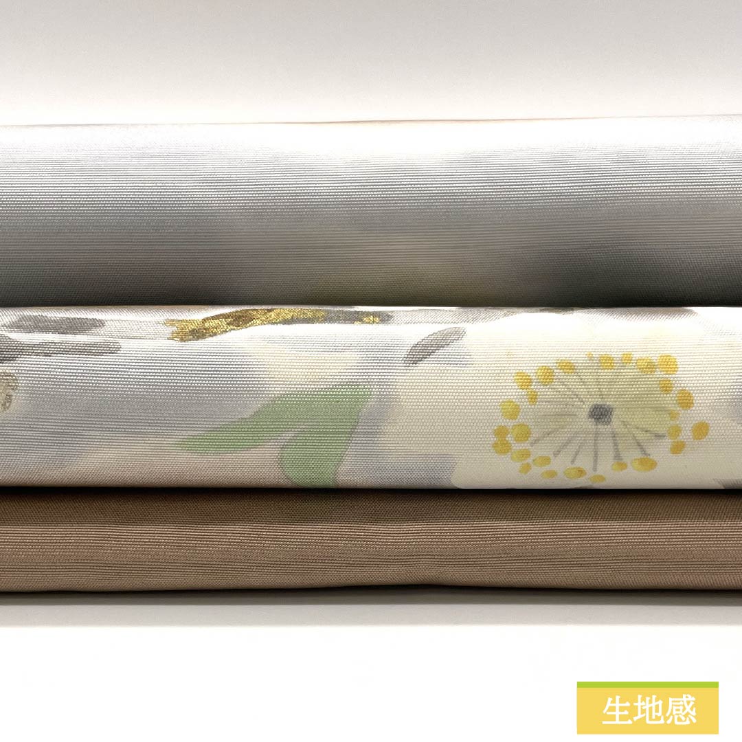 Nagoya-style Akakouiro dyed obi with cherry blossom motif, length 363cm, pure silk, S-rank, point pattern, brown, semi-formal, 1124008942314, Nagoya-made