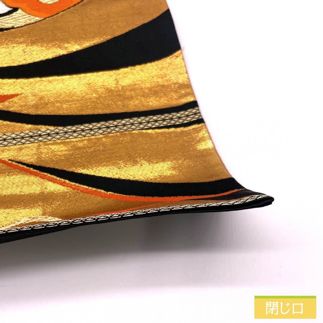 袋帯 正絹 振袖用 束ね熨斗 宝相華 蝶 帯丈414cm Sランク 六通 フォーマル 黒系 1123014552310