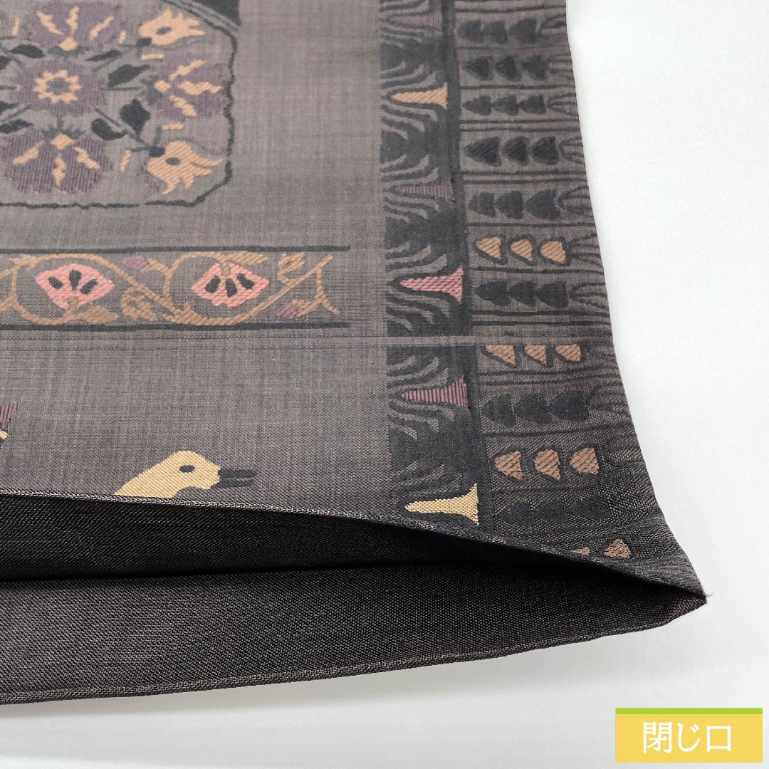 袋帯 土黒色(つちぐろいろ) 鳥 唐花 横段 帯丈428cm 正絹 Aランク 六通 カジュアル 茶系 1123010413314