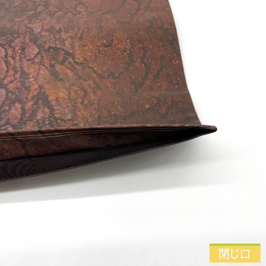 袋帯 正絹 引箔 抽象模様 帯丈436cm Sランク 六通 カジュアル グラデーション系 1123012542399