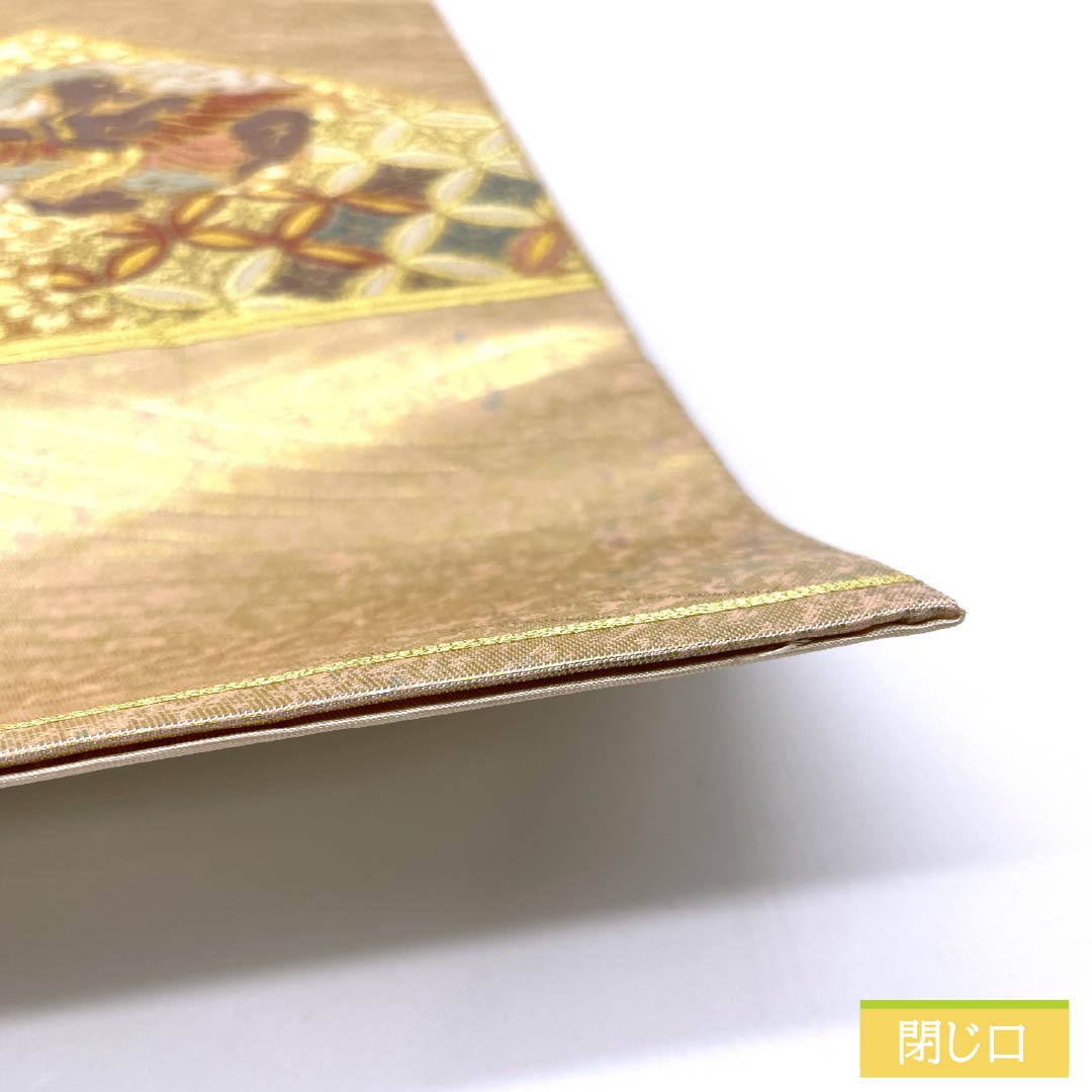 袋帯 正絹 乙女色(おとめいろ) 留袖用 扇面 七宝 宝相華 帯丈442cm Sランク 六通 フォーマル ピンク系 1123013372313