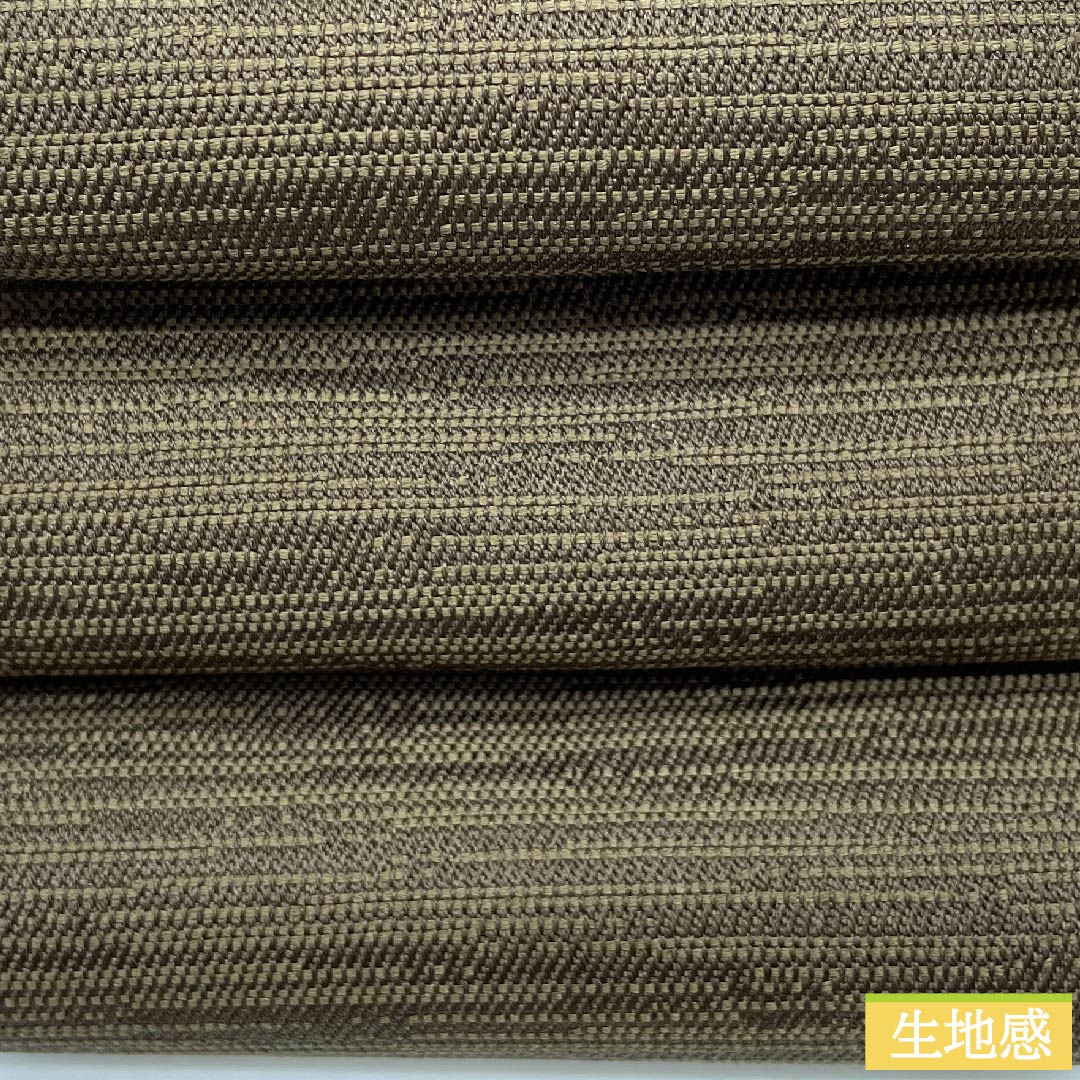 (未仕立)角帯 正絹 苦色(にがいろ) 幾何学模様 帯丈368cm 幅9cm Aランク 茶系 1134000253914