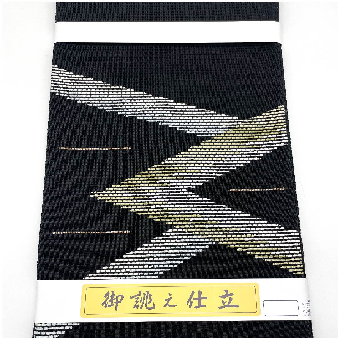 (新品未使用品)袋帯 夏帯 黒色 幾何学模様 夏物 帯丈442cm 正絹 NEWランク ポイント柄 セミフォーマル 黒系 1123008471310