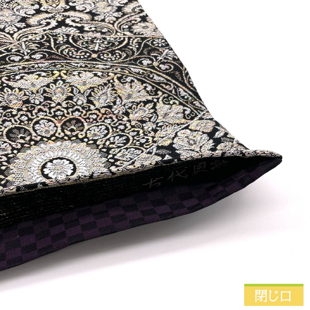 袋帯 正絹 留袖用 古代貝紫 太箔 正倉院 帯丈448cm Sランク 六通 フォーマル グラデーション系 1123014112399