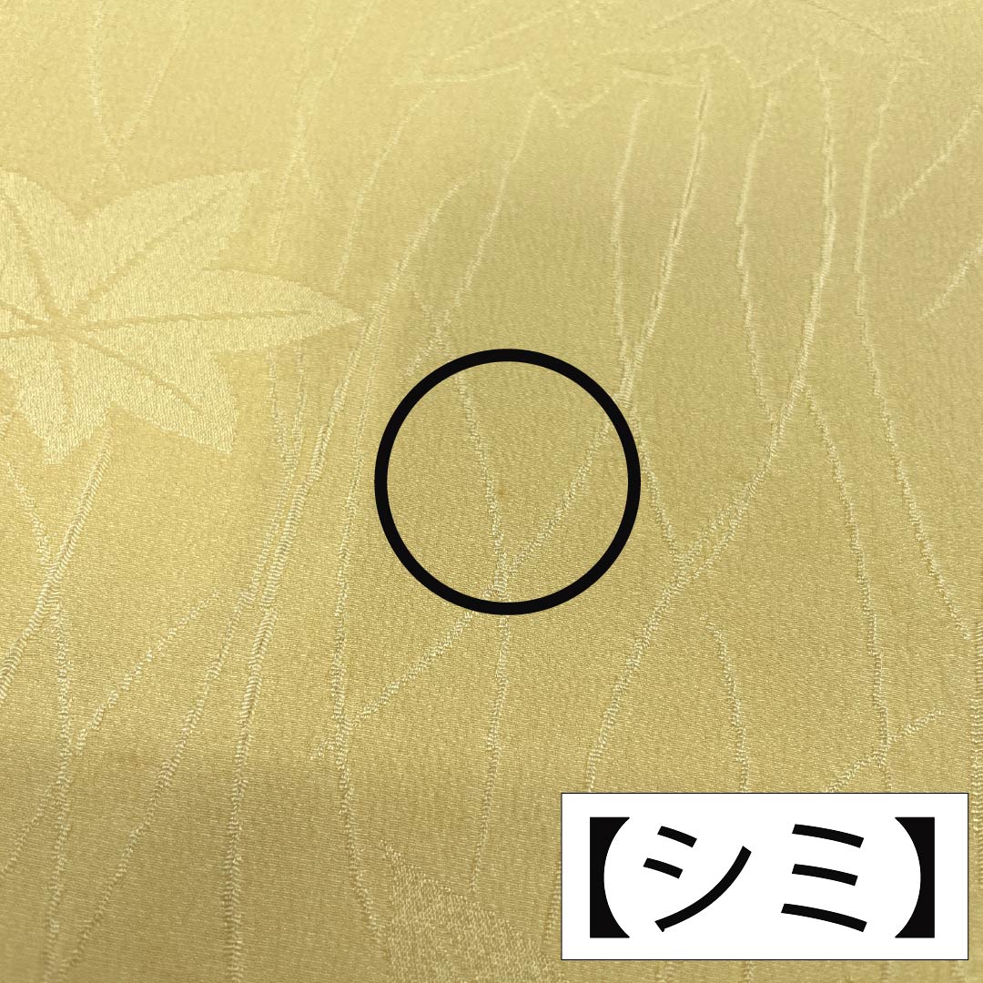 Obiage Silk A-Rank Semi-Formal Pale Yellow Maple Length approx. 164cm Width approx. 27.5cm Yellow 1136002873923