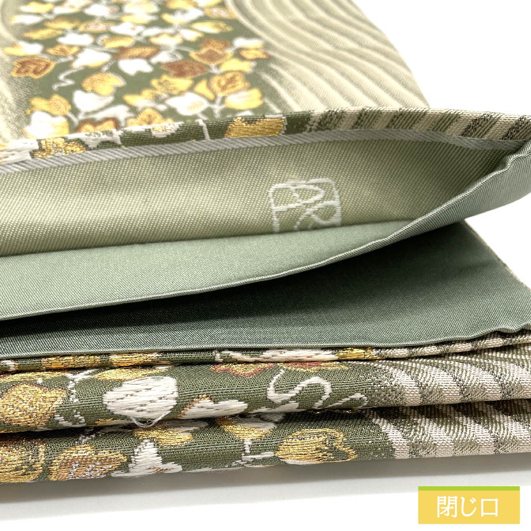 袋帯 正絹 岩井茶色(いわいちゃいろ) 加納幸 幾何学模様 イチョウの葉 木の葉 帯丈440cm Sランク 六通 セミフォーマル 緑系 1123011352319