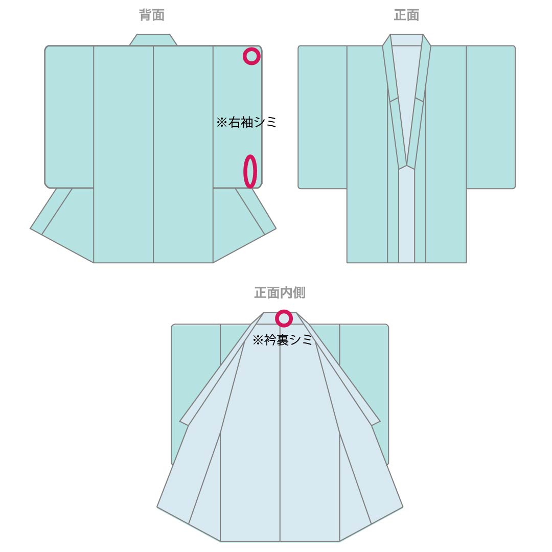 色留袖 正絹 Aランク 身丈158cm 裄丈65cm 袷 翁茶色(おきなちゃいろ) 手描き友禅 紅梅白梅 一つ紋 丸に梅鉢 作家物 一つ紋 ピンク系 1111002153313