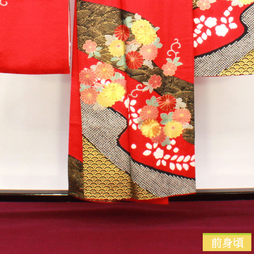 振袖 正絹 身丈154.5cm 裄丈66cm 袷 土耳古赤色(とるこあかいろ) 京友禅 菊 Aランク 赤系 1113001983212