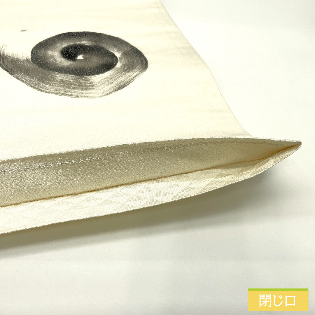 袋帯 正絹 Sランク 染め帯 唐獅子 円相 銀通し 墨描き 帯丈462cm ポイント柄 カジュアル 白系 1123017102411