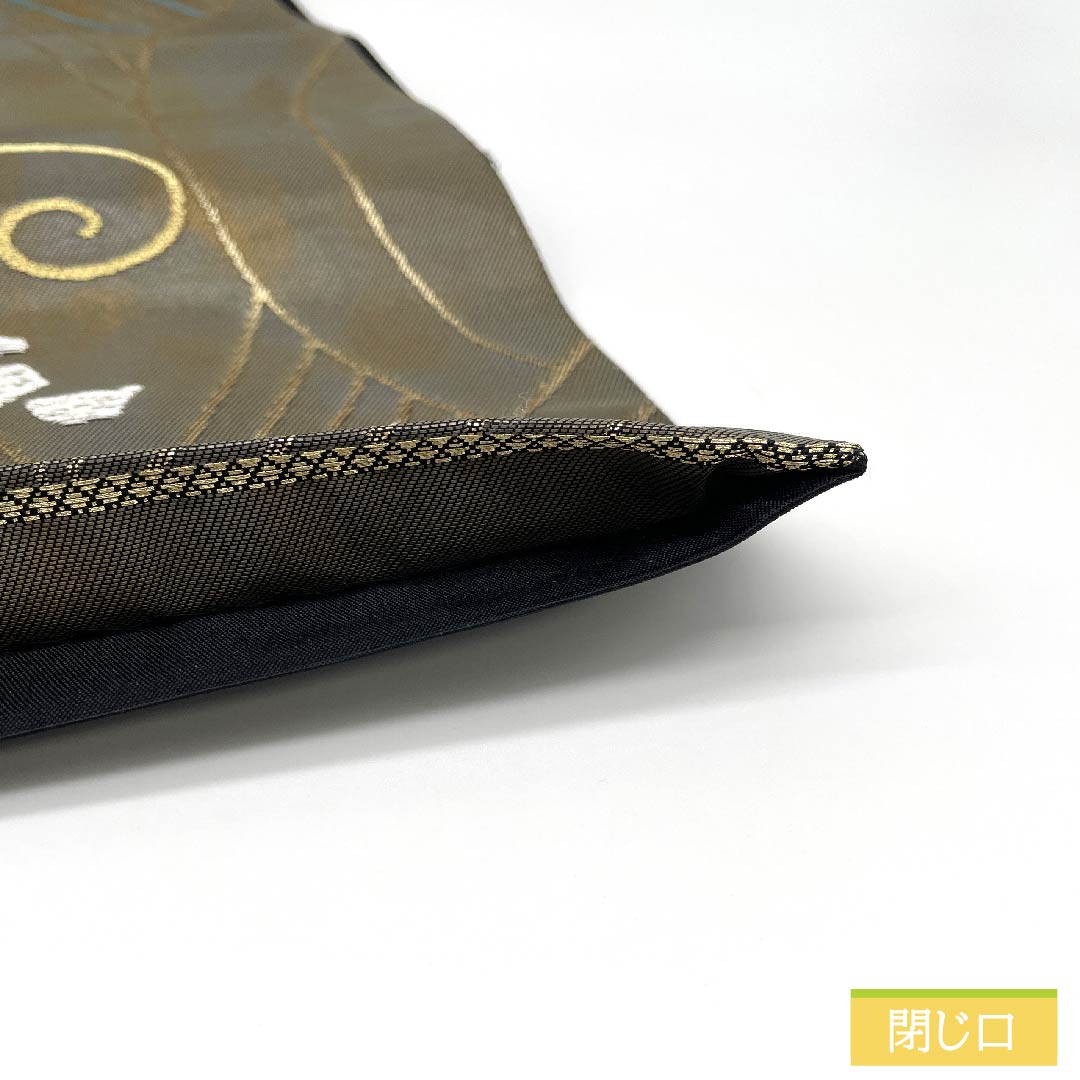 袋帯 正絹 黒色(くろいろ) 染分け 波文 帯丈436cm Sランク 六通 セミフォーマル 黒系 1123011472310