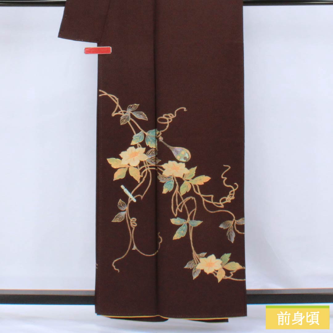 訪問着 正絹 Aランク 袷 身丈157.5cm 裄丈62cm 臙脂墨色(えんじずみいろ) 縫い紋 五三桐 金彩友禅 不破充博 琵琶 茶系 1112006193314