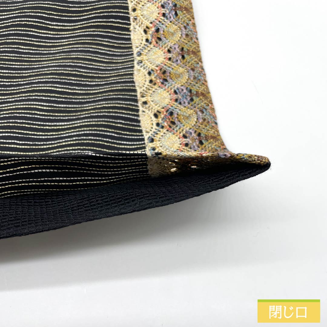 袋帯 正絹 組織り 帯丈456cm Sランク 六通 カジュアル 黒系 1123013182410