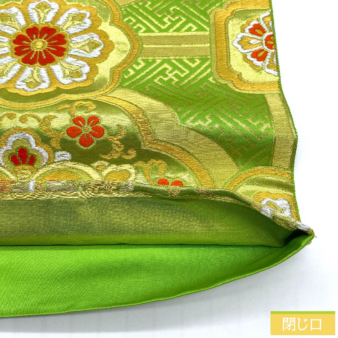 袋帯 若草色(わかくさいろ) 宝相華 紗綾形 本家加納 帯丈432cm 正絹 Sランク 六通 フォーマル 緑系 1123009812319