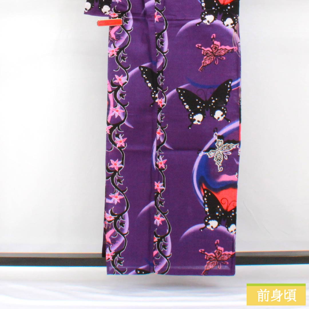 浴衣 木綿 身丈158.5cm 裄丈65cm Sランク 単衣 紫系 紫色(むらさきいろ) 蝶 骸骨 1118005372320