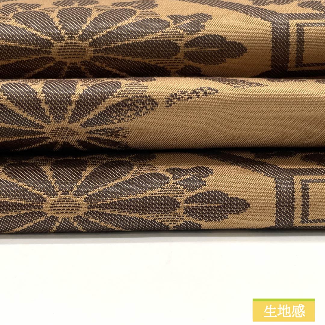 名古屋帯 梅染色(うめぞめいろ) 菊菱 帯丈361cm 正絹 Sランク 六通 セミフォーマル 茶系 1124007092314 名古屋仕立て