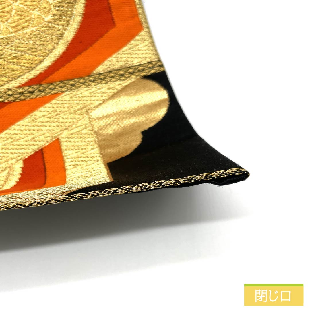 袋帯 正絹 留袖用 丸に紋 家紋柄 亀甲 帯丈414cm Sランク 六通 フォーマル 黒系 1123013492310