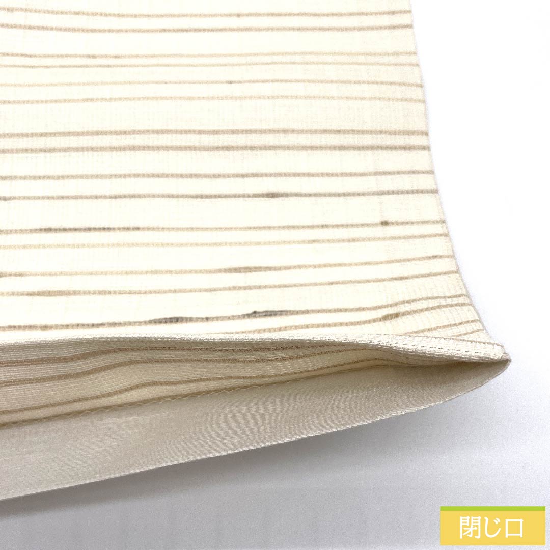 袋帯 素色(しろいろ) 抽象模様 染め帯 帯丈438cm 正絹 Sランク ポイント柄 カジュアル 白系 1123010532311