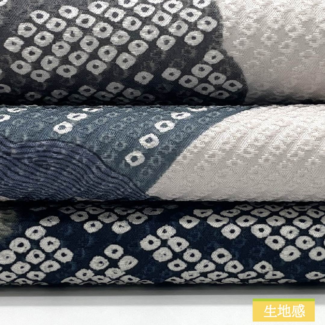 (京袋帯)名古屋帯 ポリエステル Sランク 京袋帯 染め帯 絞り 波 帯丈380cm 六通 カジュアル 黒系 1124010992410 開き仕立て