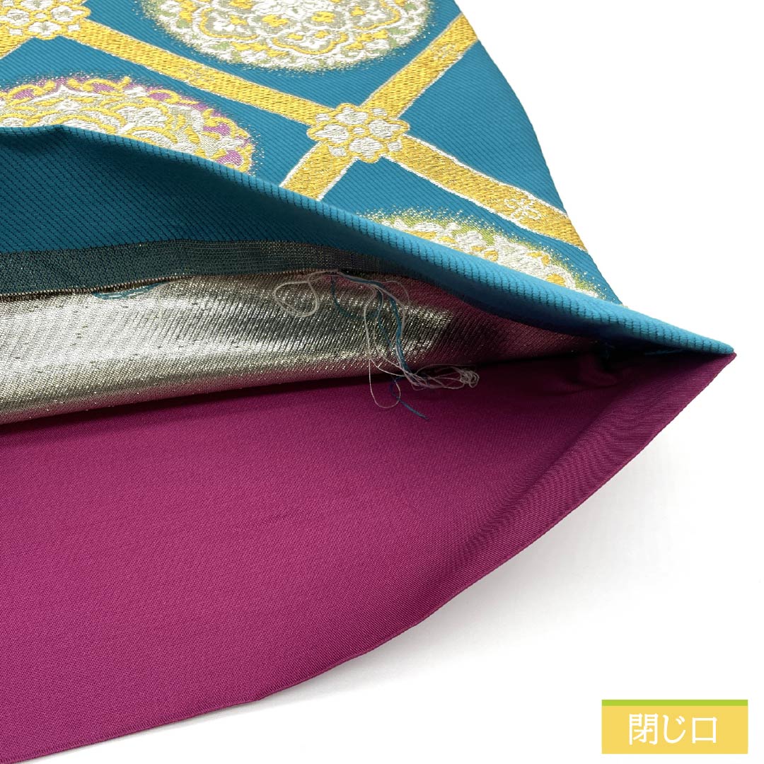 (未仕立)袋帯 正絹 濃浅葱色(こいあさぎいろ) 振袖用 菱 華文 帯丈424cm Sランク 六通 フォーマル 青系 1123013642317