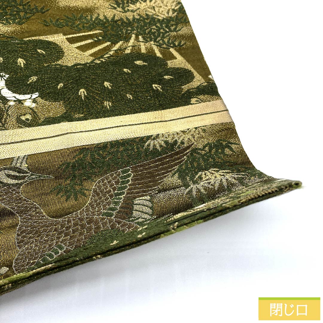 袋帯 正絹 路考茶色(ろこうちゃいろ) 丸帯 孔雀 松竹梅 扇面 帯丈394cm Sランク 全通 フォーマル 黄系 1123011282323