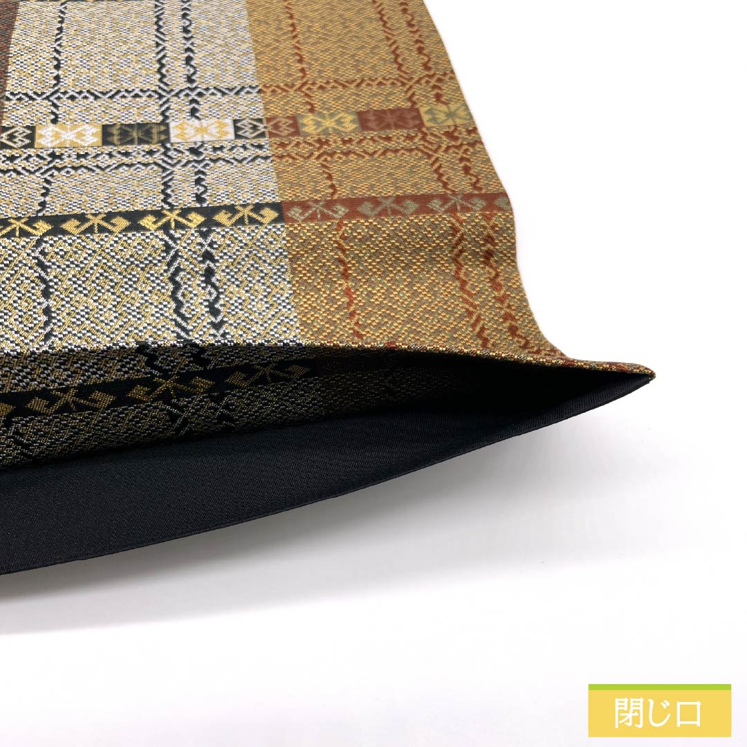 袋帯 正絹 幾何学模様 横段 帯丈438cm Sランク 全通 カジュアル グラデーション系 1123012532399