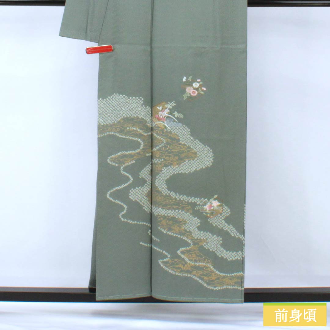 Visiting Kimono (Homongi) - Pure Silk, S-Rank, Lined, Length 153.5cm, Sleeve Length 62.5cm, Fukagawa Nezuiro (Fukagawa Gray), Shibori (Dyed Tie), Suzhou Embroidery, Saaya Pattern, Flowing Water, Small Flowers, Green, Product Number: 1112007112219