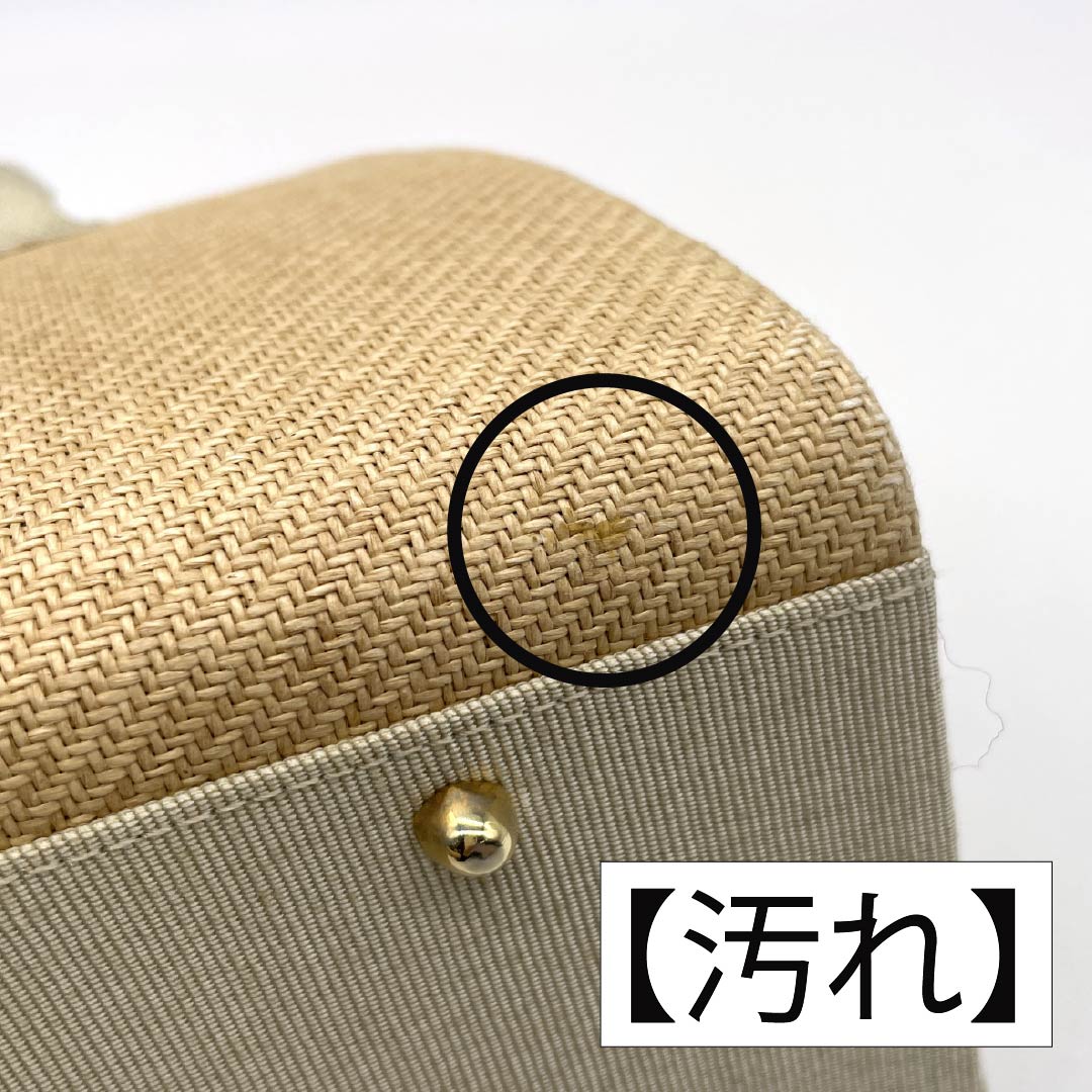 (新古品)和装バッグ カジュアル NEWランク 和紙 利休バッグ 茶系 113900085114