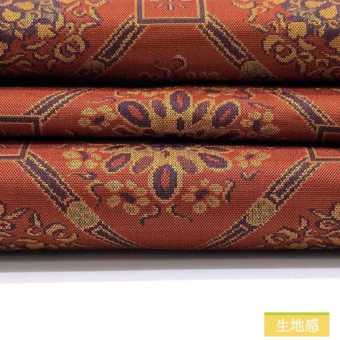 名古屋帯 猩々茶色(しょうじょうちゃいろ) 亀甲 華文 帯丈362cm 正絹 Sランク 全通 カジュアル 橙系 1124007272326 名古屋仕立て