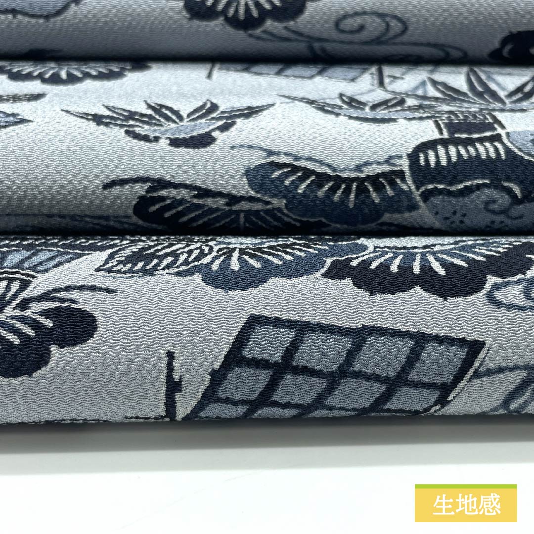 名古屋帯 京鼠色(きょうねずいろ) 京紅型 松竹梅 紅型調 帯丈374cm 正絹 Sランク 全通 カジュアル グレー系 1124006782322 名古屋仕立て