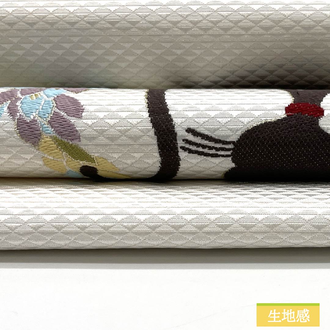 (新品・未使用品)名古屋帯 西陣織 猫 草花模様 新品未使用品 帯丈377cm 正絹 NEWランク ポイント柄 カジュアル 白系 1124007461311 名古屋仕立て