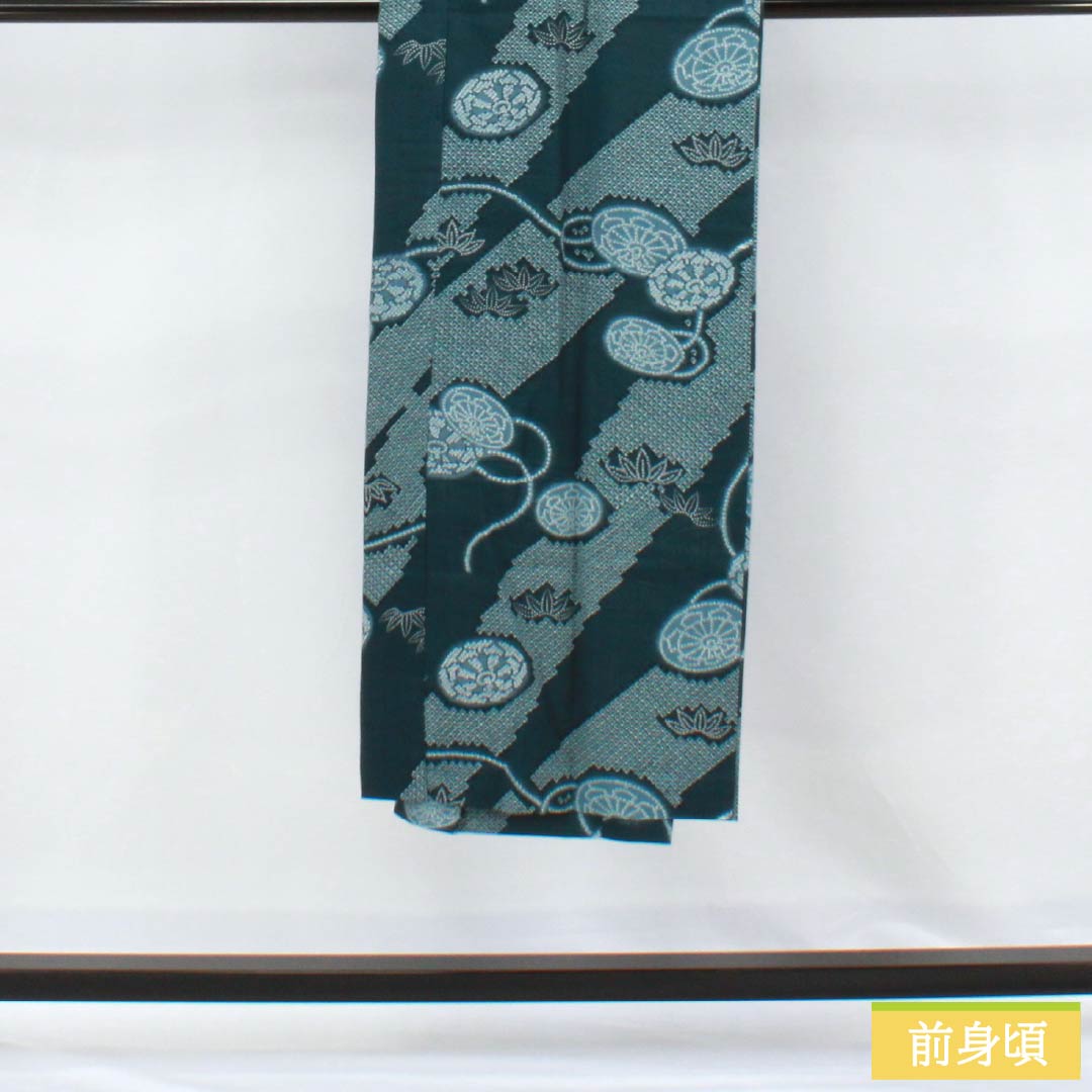 Men's wool nagajuban (long under-kimono), S-rank, length 138.5cm, sleeve length 35.5cm, Korai Nandou color (Korainando color), pine and hikida patterns, single layer, blue, 1140000712317