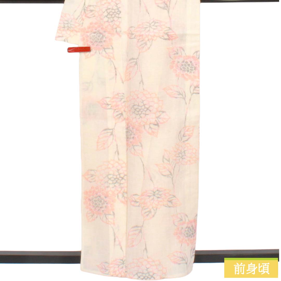 夏物 麻 紬 Sランク 身丈160cm 裄丈64cm 縮 紫陽花 紗 白系 1132007122411