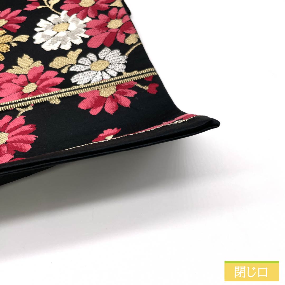 袋帯 正絹 振袖用 花模様 帯丈410cm Sランク 六通 フォーマル 黒系 1123014102310