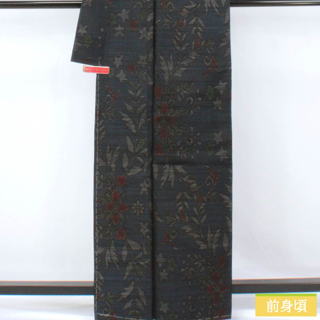 紬 正絹 Sランク 身丈164.5cm 裄丈60.5cm 大島紬 横双絣 草花 袷 紺系 1116004602418