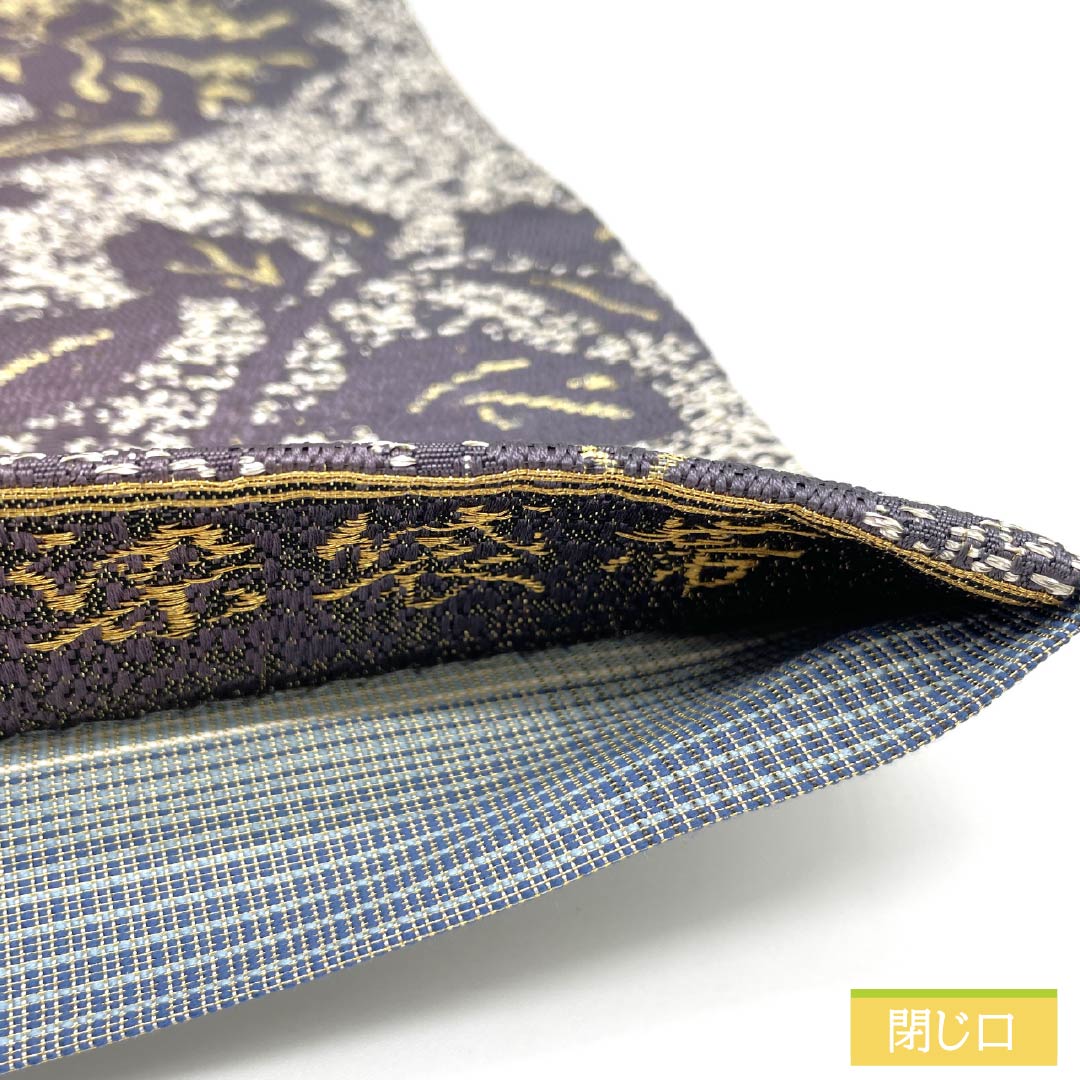 袋帯 正絹 グラデーション 本泥染め 抽象花 帯丈444cm Sランク 六通 セミフォーマル グラデーション系 1123012232399