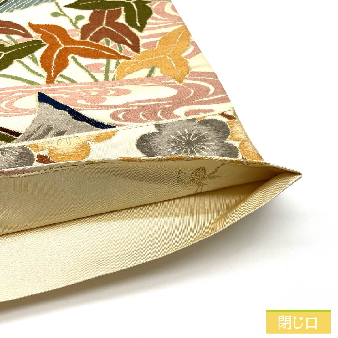 袋帯 正絹 生成り色(きなりいろ) 振袖用 白綾苑大庭 舟 梅 帯丈436cm Sランク 六通 フォーマル クリーム系 1123013852315