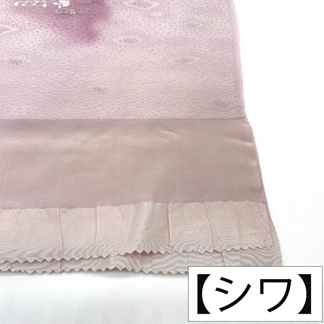 帯揚げ 正絹 Aランク セミフォーマル 白梅色(しらうめいろ) 刺繍 草花 長さ約165cm 幅約29cm ピンク系 1136004233913