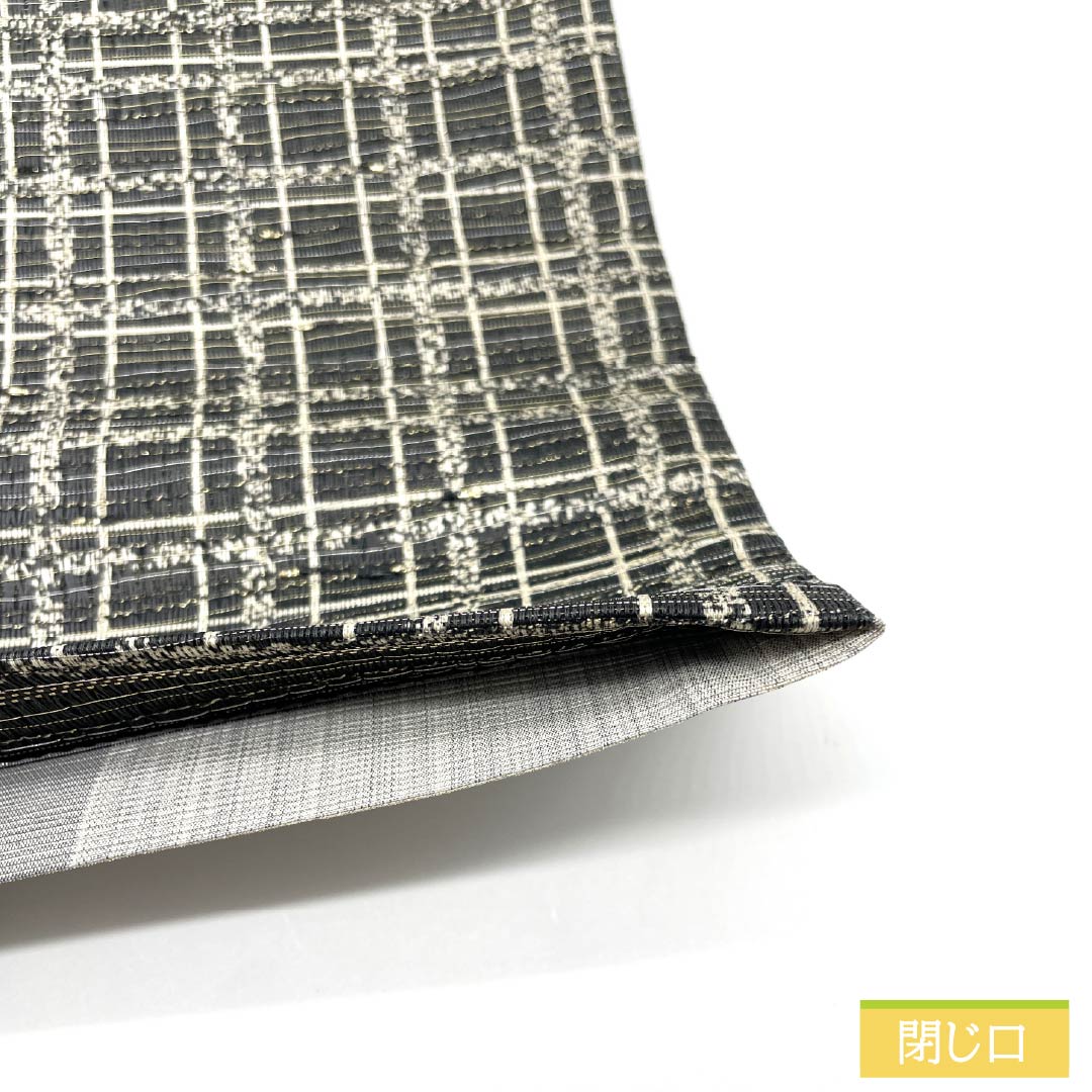 袋帯 正絹 具墨色(ぐずみいろ) 格子 帯丈460cm Sランク 全通 カジュアル グレー系 1123013092422