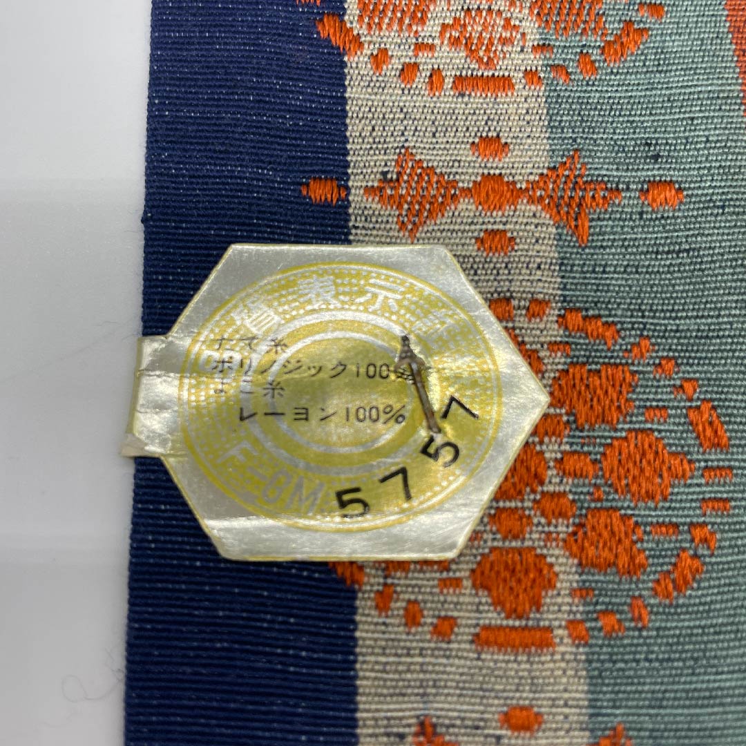 (未仕立)半幅帯 ポリエステル ストライプ 縞 丸に花 花柄 抽象模様 帯丈352cm グラデーション系 Sランク 1125001212399