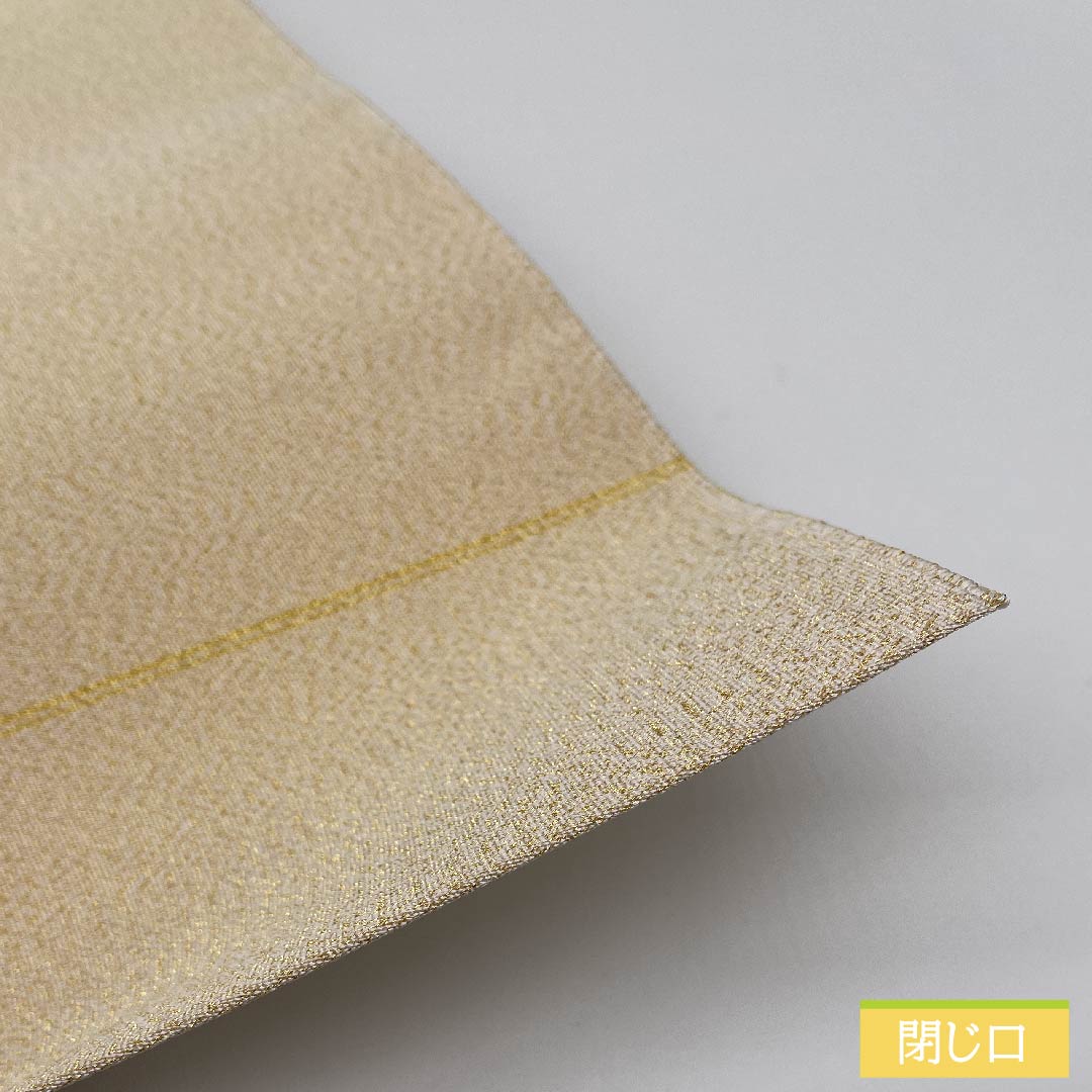 袋帯 正絹 薄肉色(うすにくいろ) 雲取り 帯丈366cm Bランク ポイント柄 フォーマル クリーム系 1123011744315