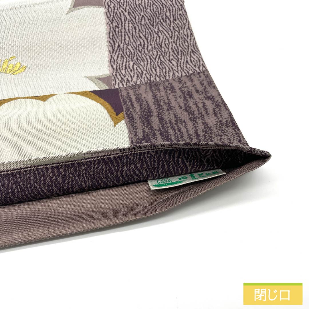 袋帯 正絹 紅消鼠色(べにけしねずいろ) 桜 変わり市松 帯丈440cm Bランク 六通 カジュアル 紫系 1123013294320