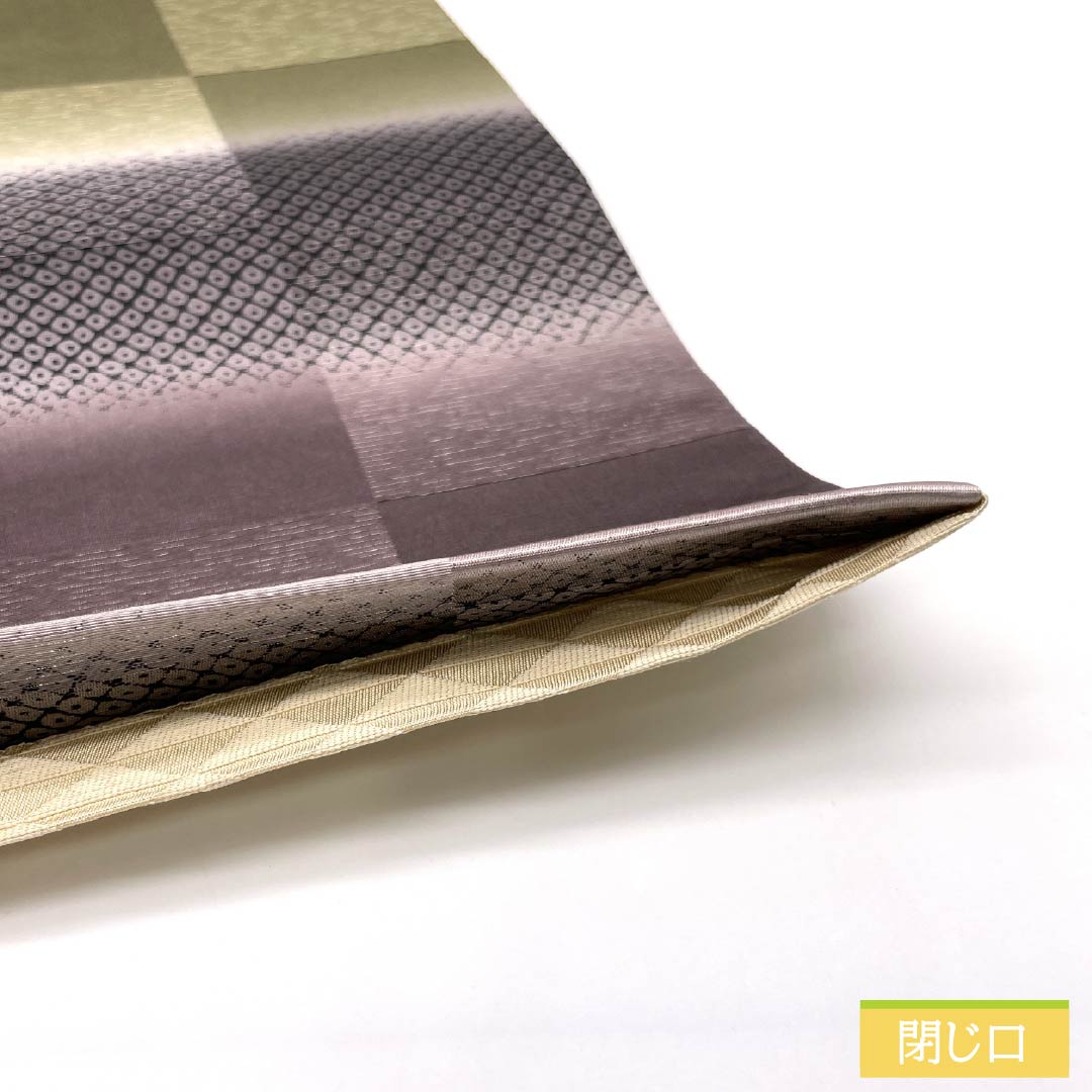 袋帯 正絹 染め帯 鹿の子模様 帯丈454cm Aランク 全通 セミフォーマル グラデーション系 1123014933499