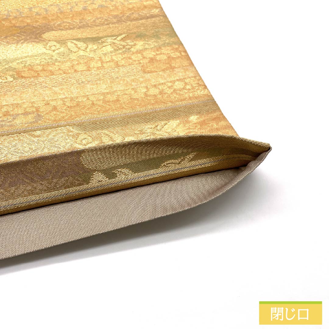 袋帯 正絹 留袖用 花模様 七宝 花唐草 帯丈436cm Sランク 六通 フォーマル グラデーション系 1123013762399