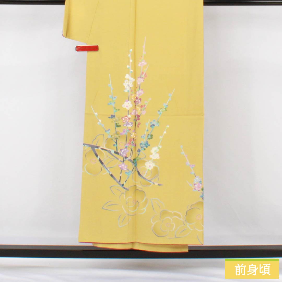 訪問着 正絹 Sランク 袷 身丈149.5cm 裄丈63cm 卵色(たまごいろ) 加賀友禅 手描き 峰山 作家物 草花 黄系 1112007262123