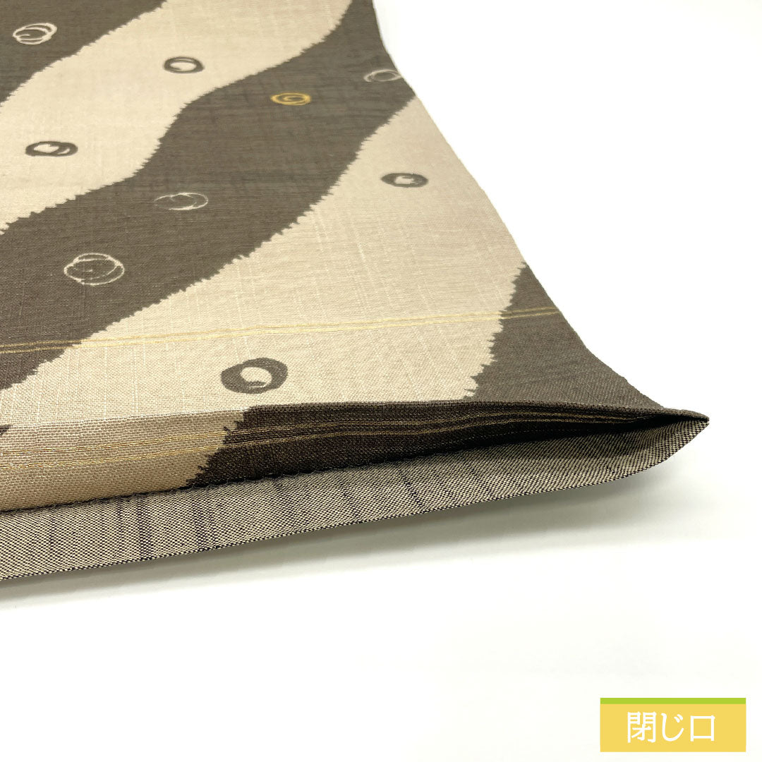 Fukuro Obi (Sash), Pure Silk, S-Rank, Nishijin-ori (Izutsu Textiles), Dyed with Abstract Patterns, Certificate Number 1041, Length 444cm, Full Length, Casual, Gradient Pattern, Product Number 1123017092399