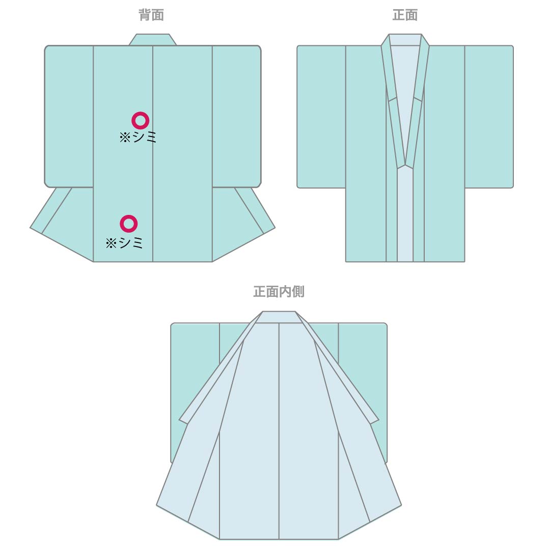 色無地 正絹 Aランク 身丈160cm 裄丈67.5cm 黄草色(きぐさいろ) ちりめん地 素無地 一つ紋 袷 緑系 1114003163419