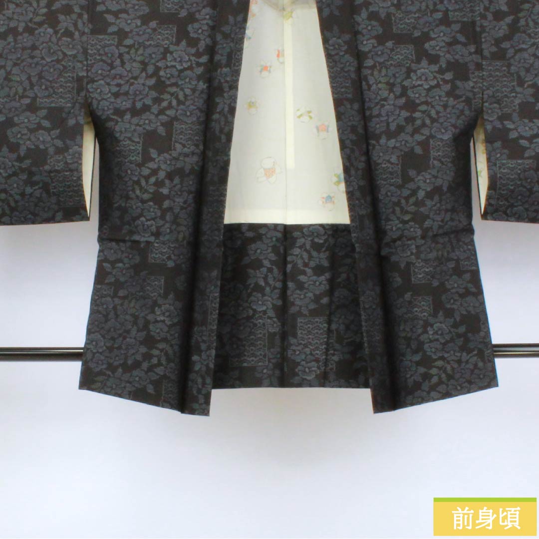 羽織 正絹 Sランク 身丈75.5cm 裄丈62.5cm 村山大島 花 羽織紐付き 袷 黒系 1117001352910