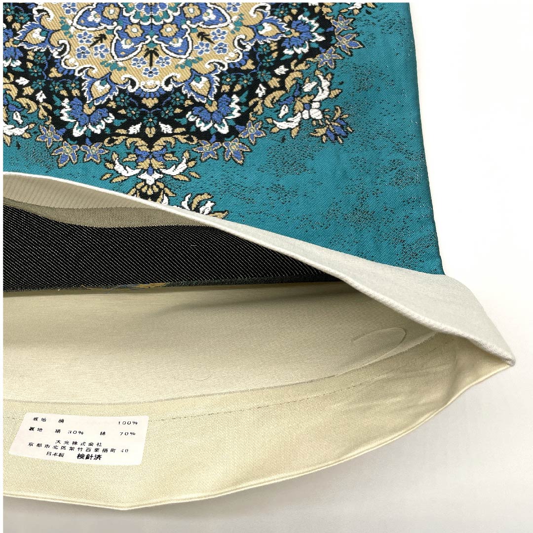 (Unmade) Fukuro Obi (Hekishoku-iro) Persian pattern, Length 466cm, Pure silk, New rank, Six-pass, Semi-formal, Green, 1123009041419