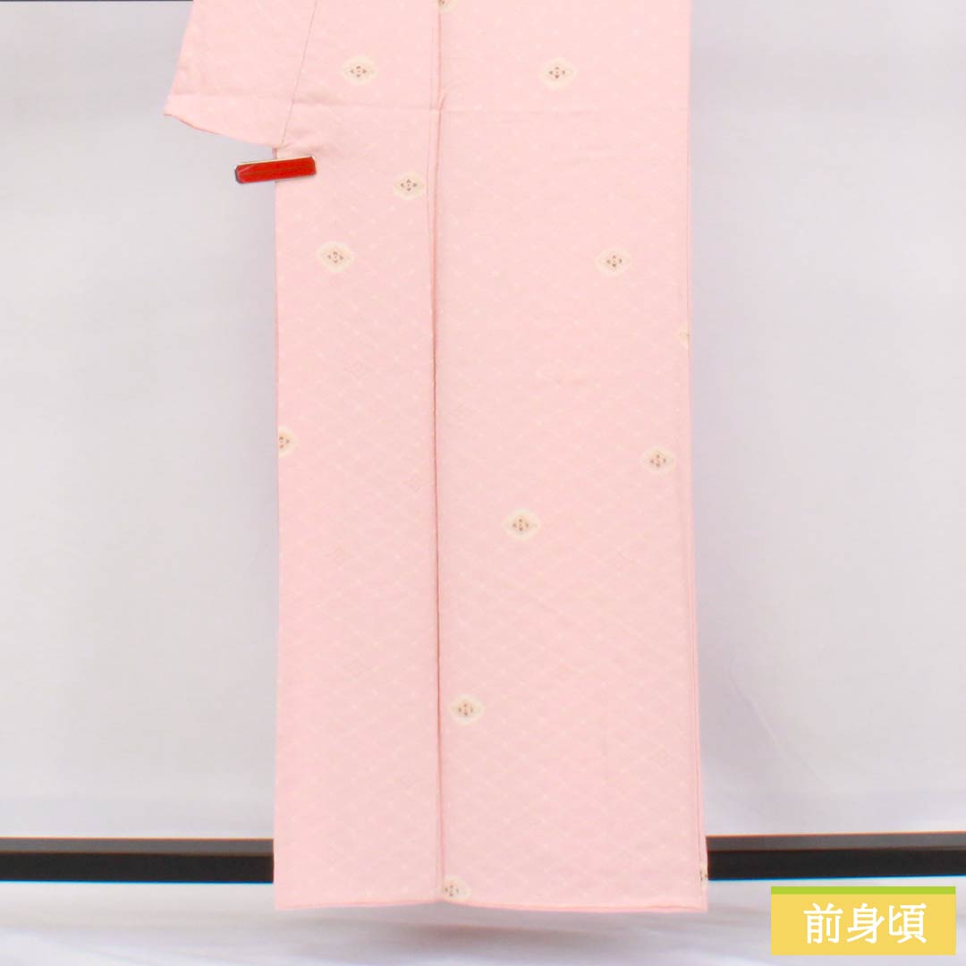 小紋 正絹 Aランク 身丈157.5cm 裄丈64cm 袷 曙色(あけぼのいろ) 絞り 七宝柄 しつけ糸付き ピンク系 1115006303313