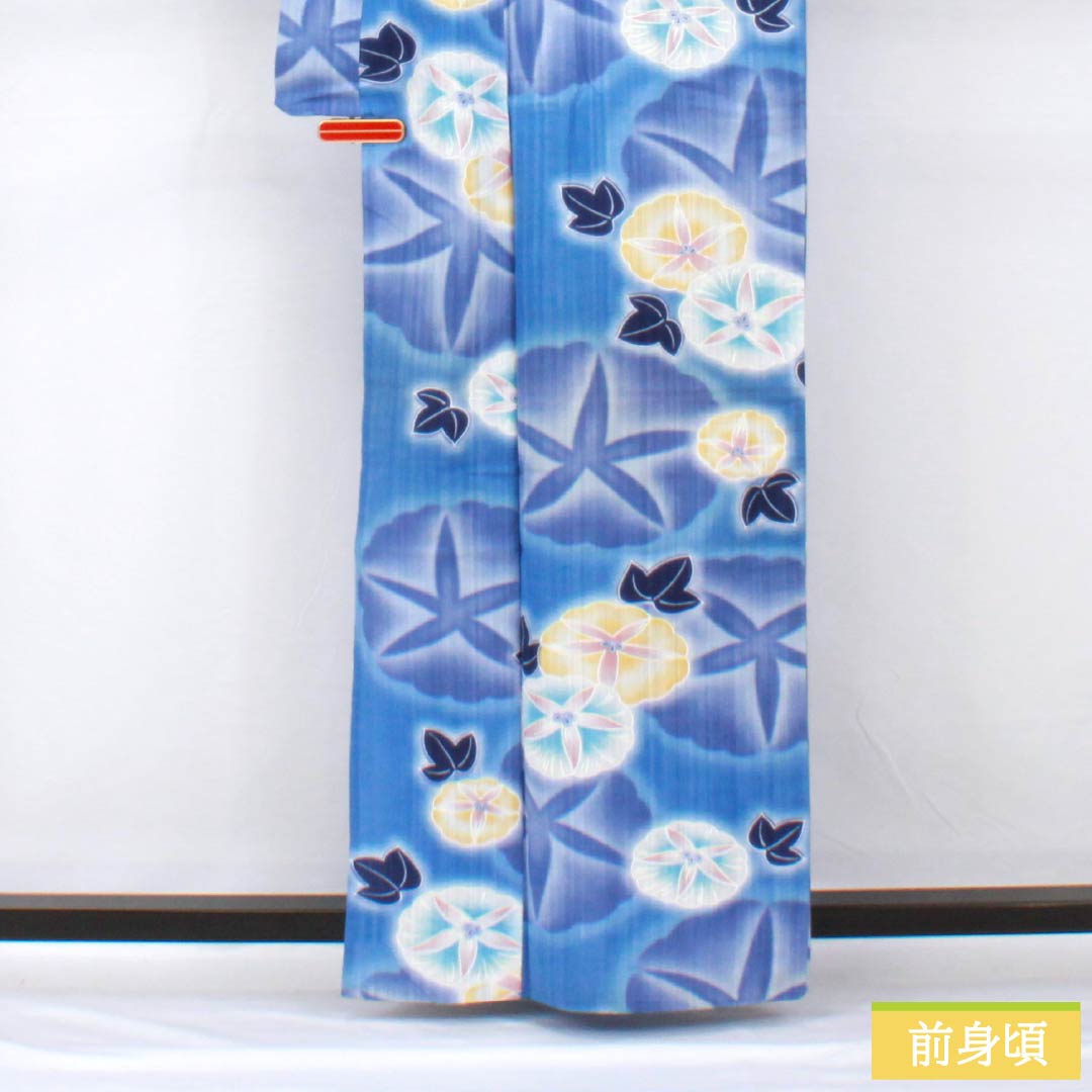 Yukata Cotton Length 163.5cm Sleeve length 66cm A rank Single layer Blue Sky color Morning glory 1118005243417